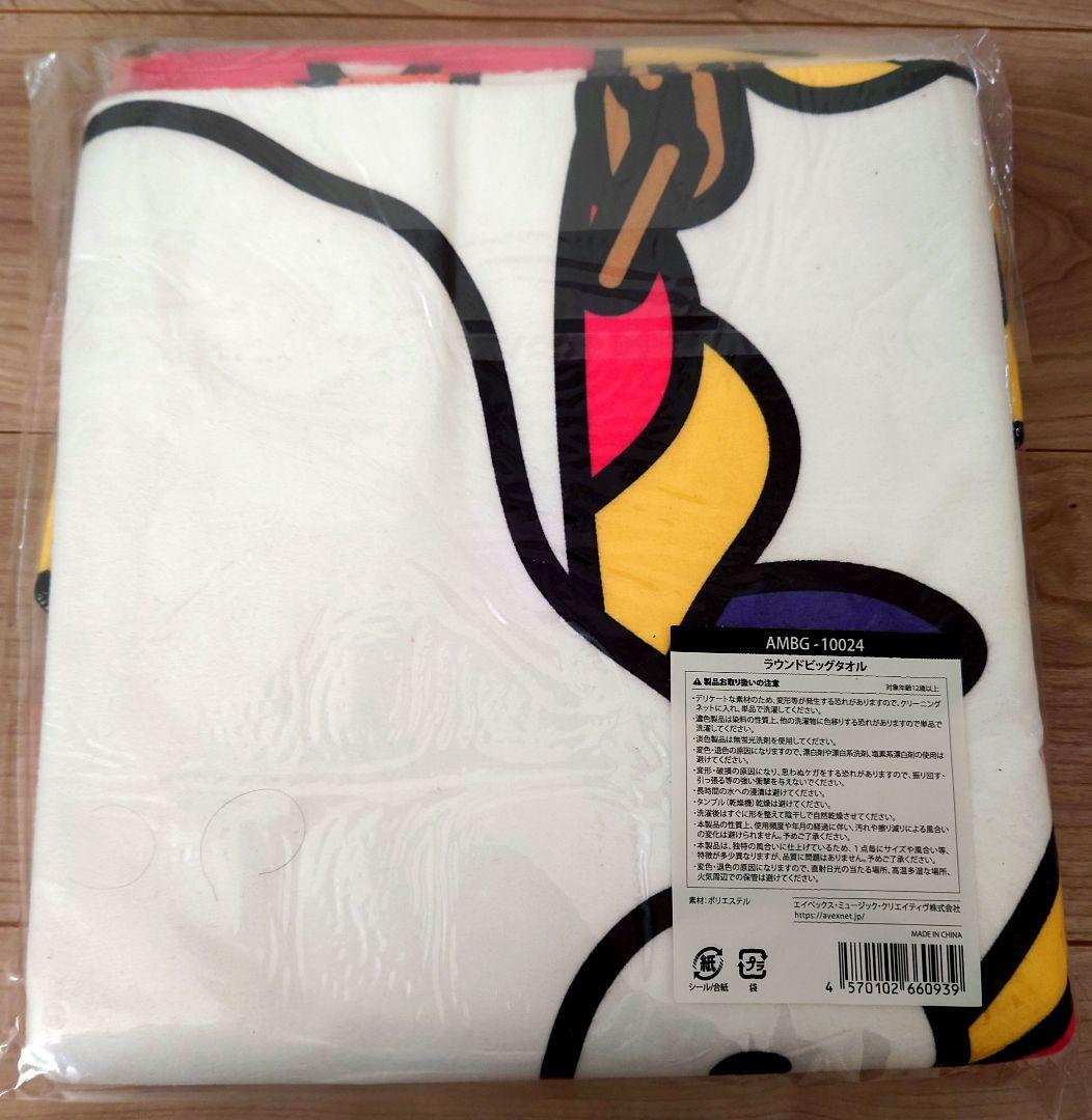 倖田來未 BEST SINGLE KNIGHT 豪華盤3枚組DVD