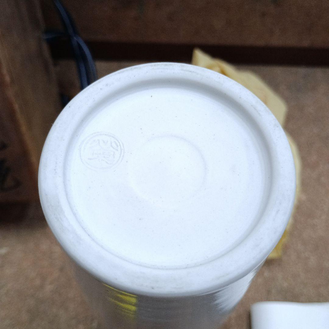 4253）栄之助作　蘭文釉　花瓶