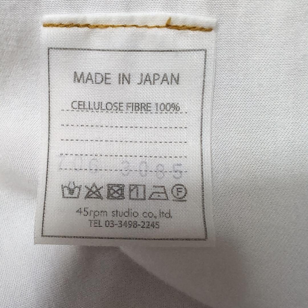 本日8/11迄出品✨️45R*テンセルのレイレイノースリーブトップ ホワイト　L