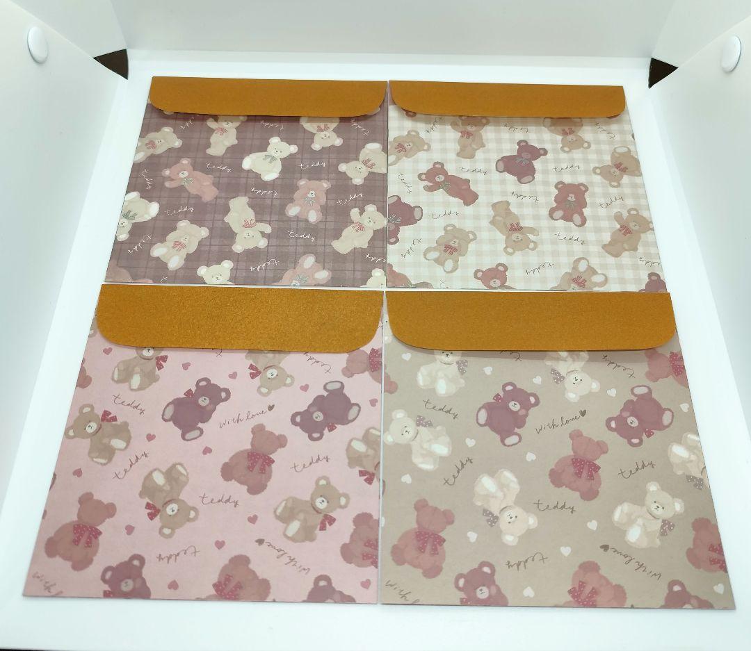 user_6284f803　アニマル柄　ハンドメイド　手作り　ラッピング袋