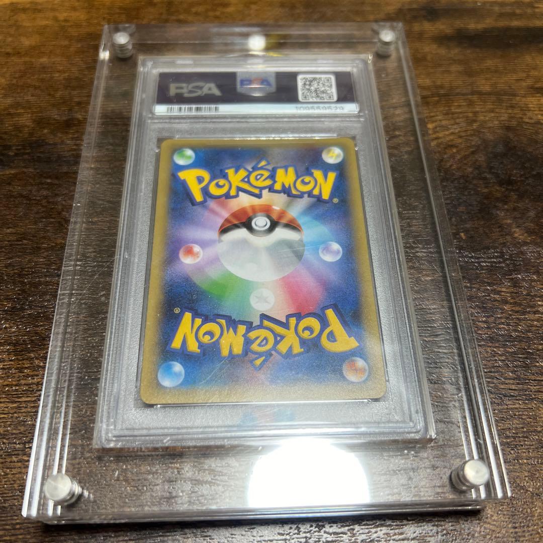 ラティアス R CP2 伝説キラコレクション PSA10 専用ローダー付き