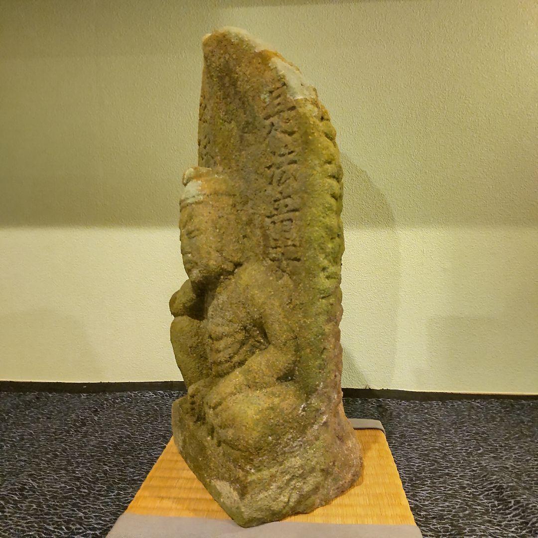 仏教美術石仏㉔如意輪観音様