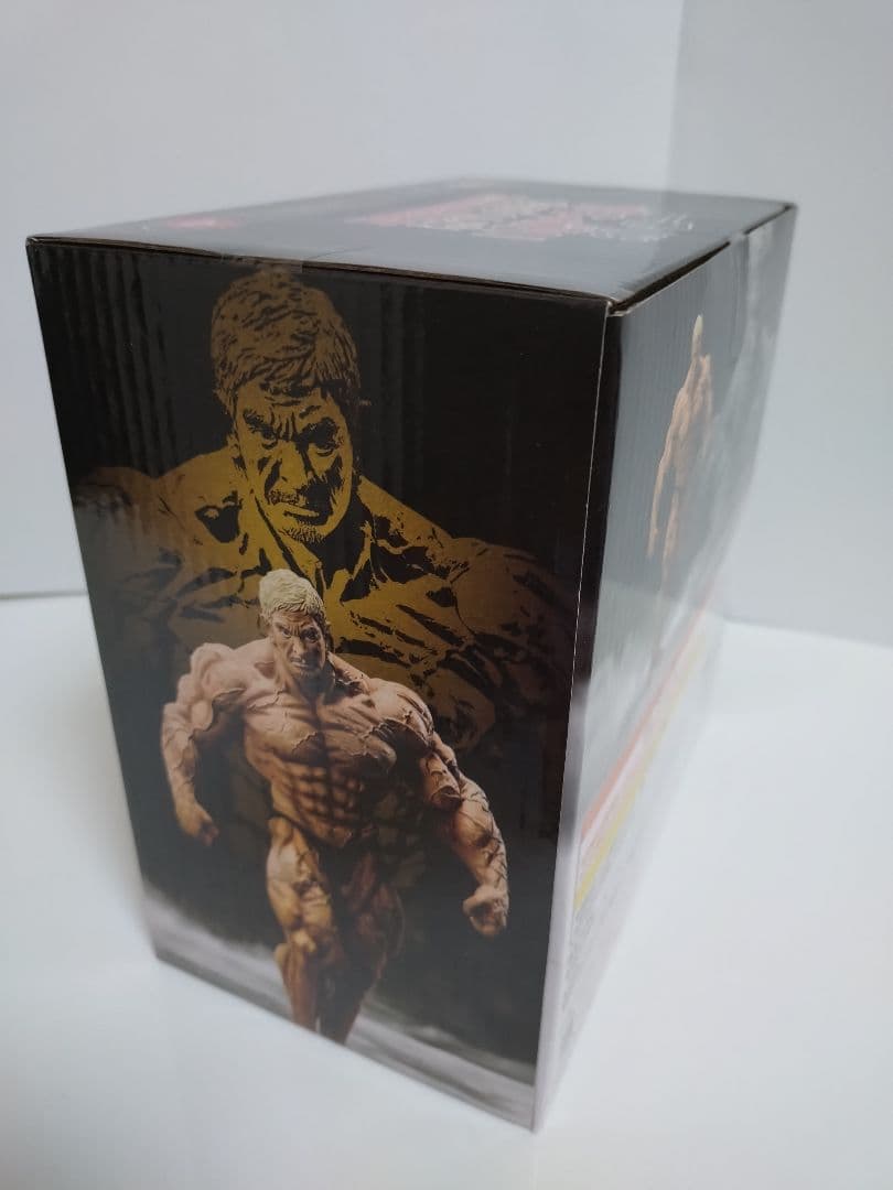 〈未開封〉一番くじA賞 松本人志フィギュア 最終形態ver.