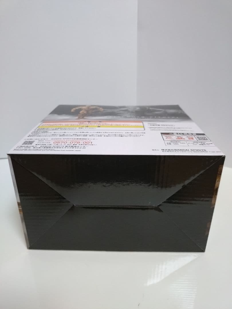 〈未開封〉一番くじA賞 松本人志フィギュア 最終形態ver.