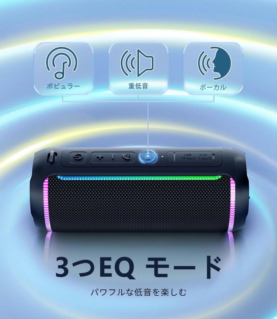 即日発送TWS 2個セットortizan X30 ワイヤレススピーカー