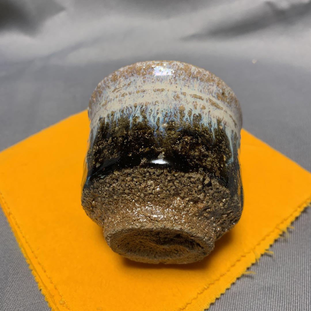 西岡小十　朝鮮唐津　ぐい呑