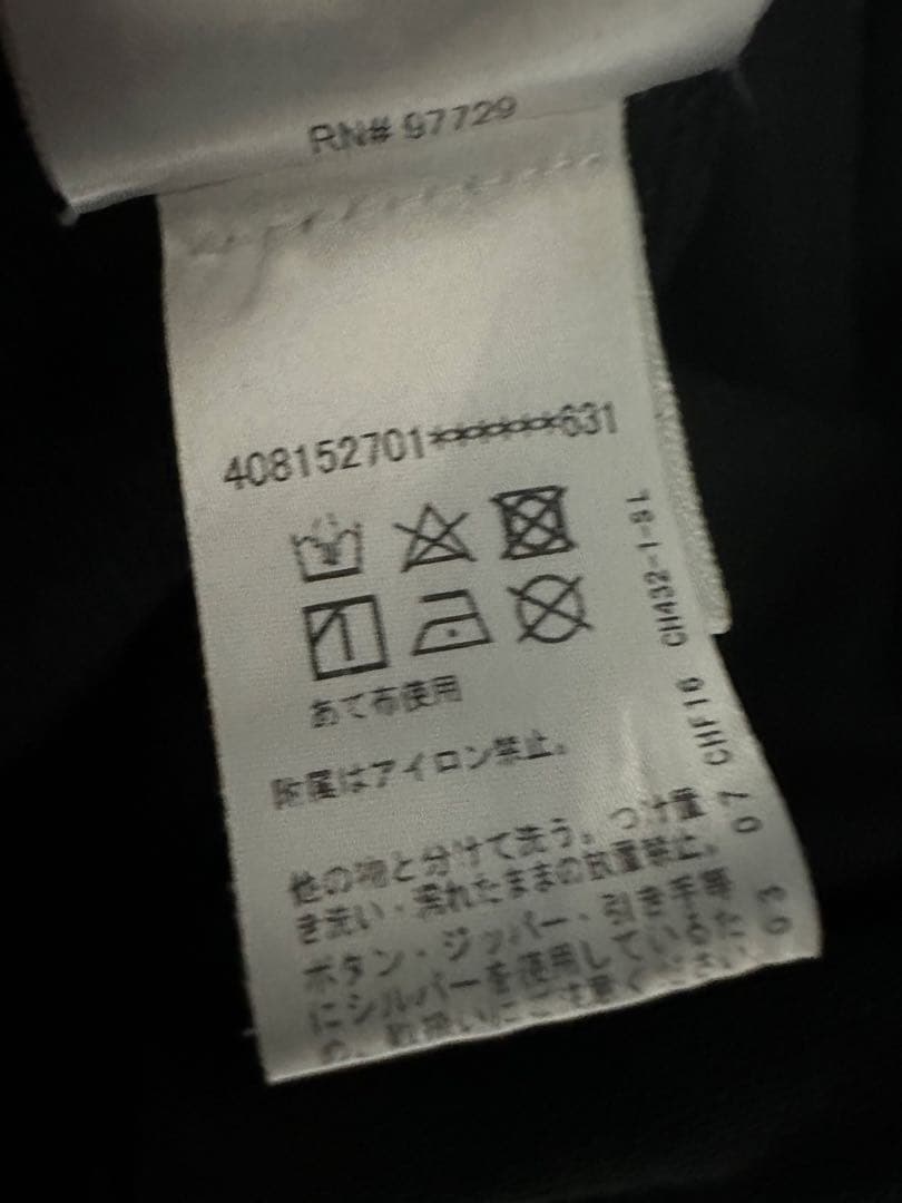 【早い者勝ち】CHROME HEARTSセットアップ