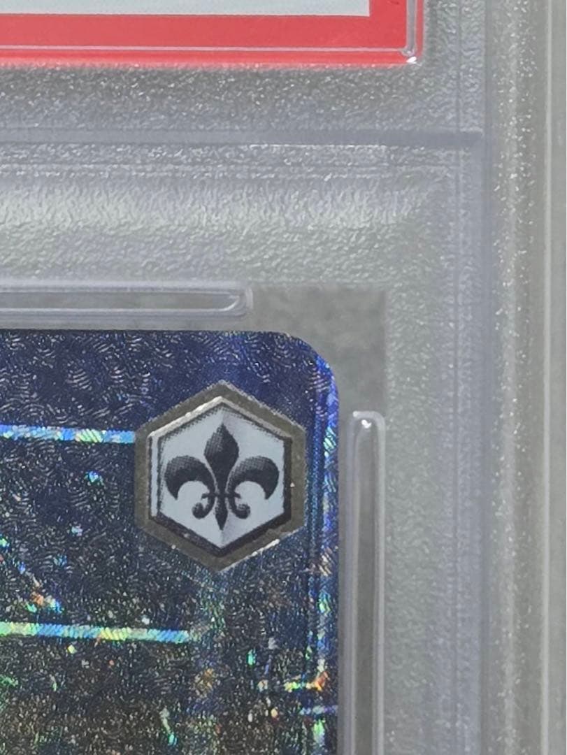 海で遊んだ後は••• 宝鐘マリン　サイン入り　PSA10　ヴァイスシュヴァルツ