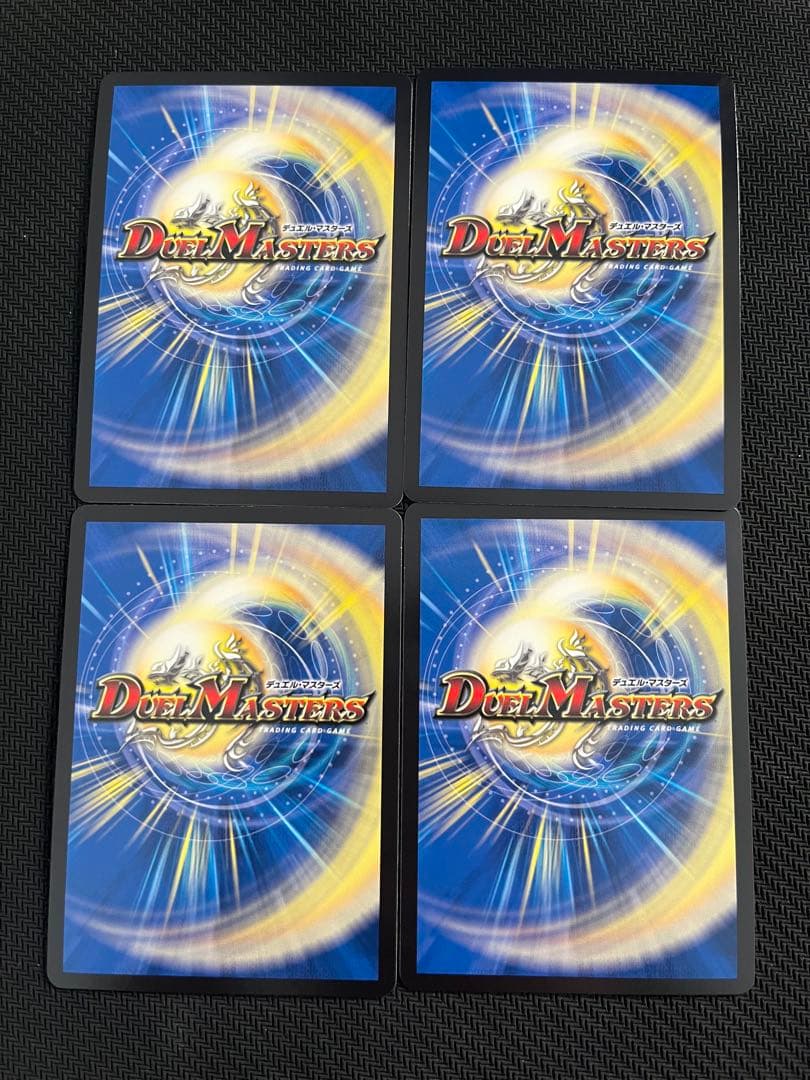 悪名き侵略 レッドアウト　シークレット　金シク　ゴールドMAX　4枚