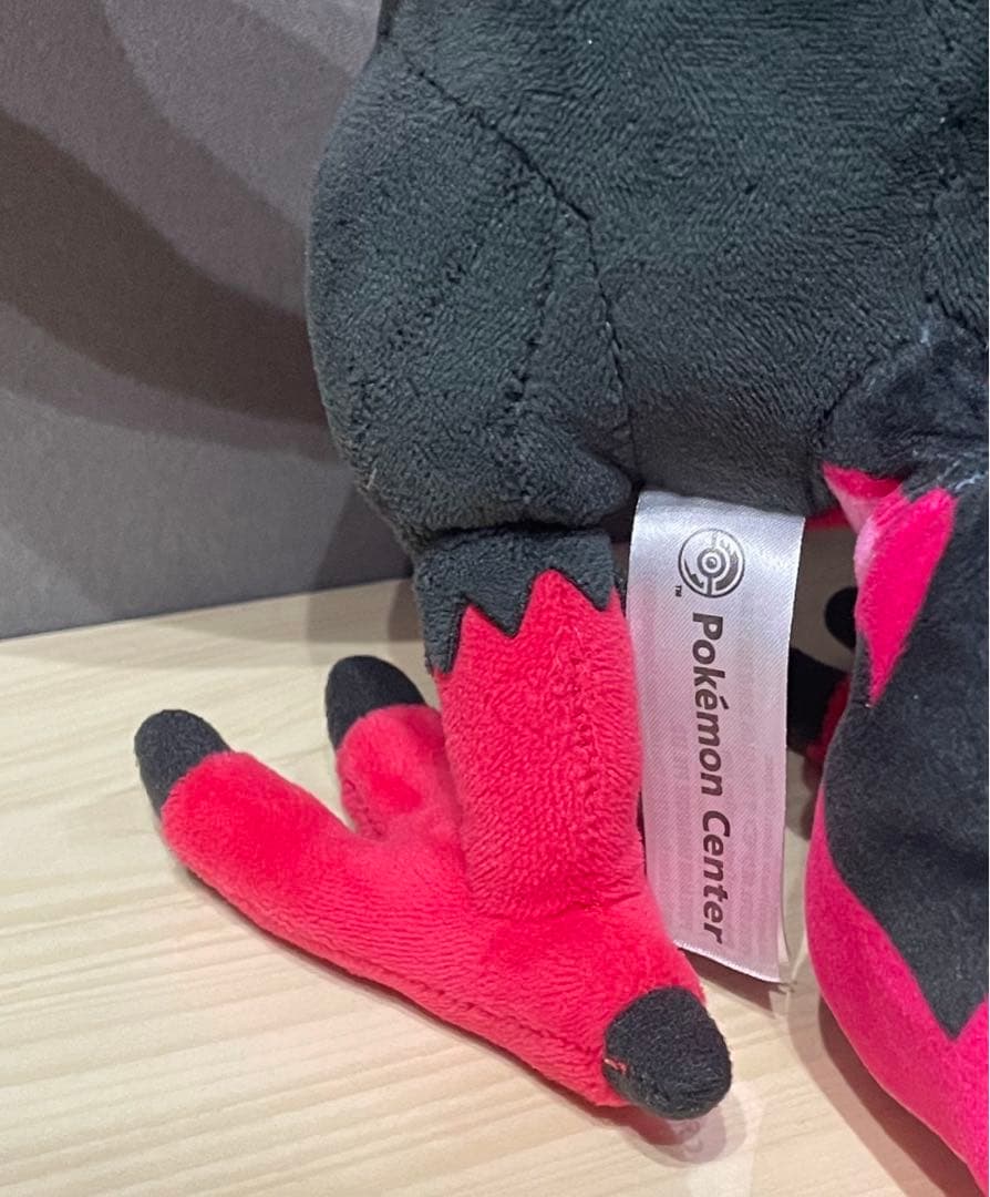 廃盤 ガラルファイヤー　ぬいぐるみ ポケットモンスター