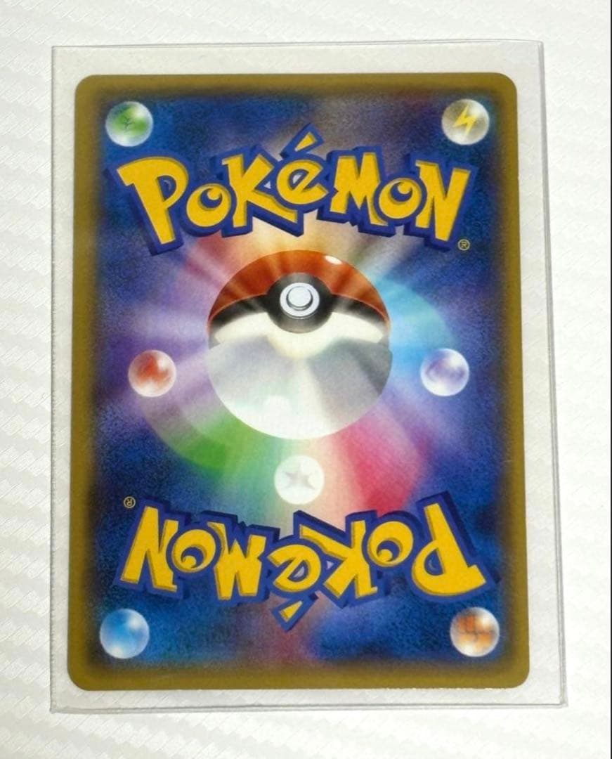 ポケモンカード 【グラードンEX】