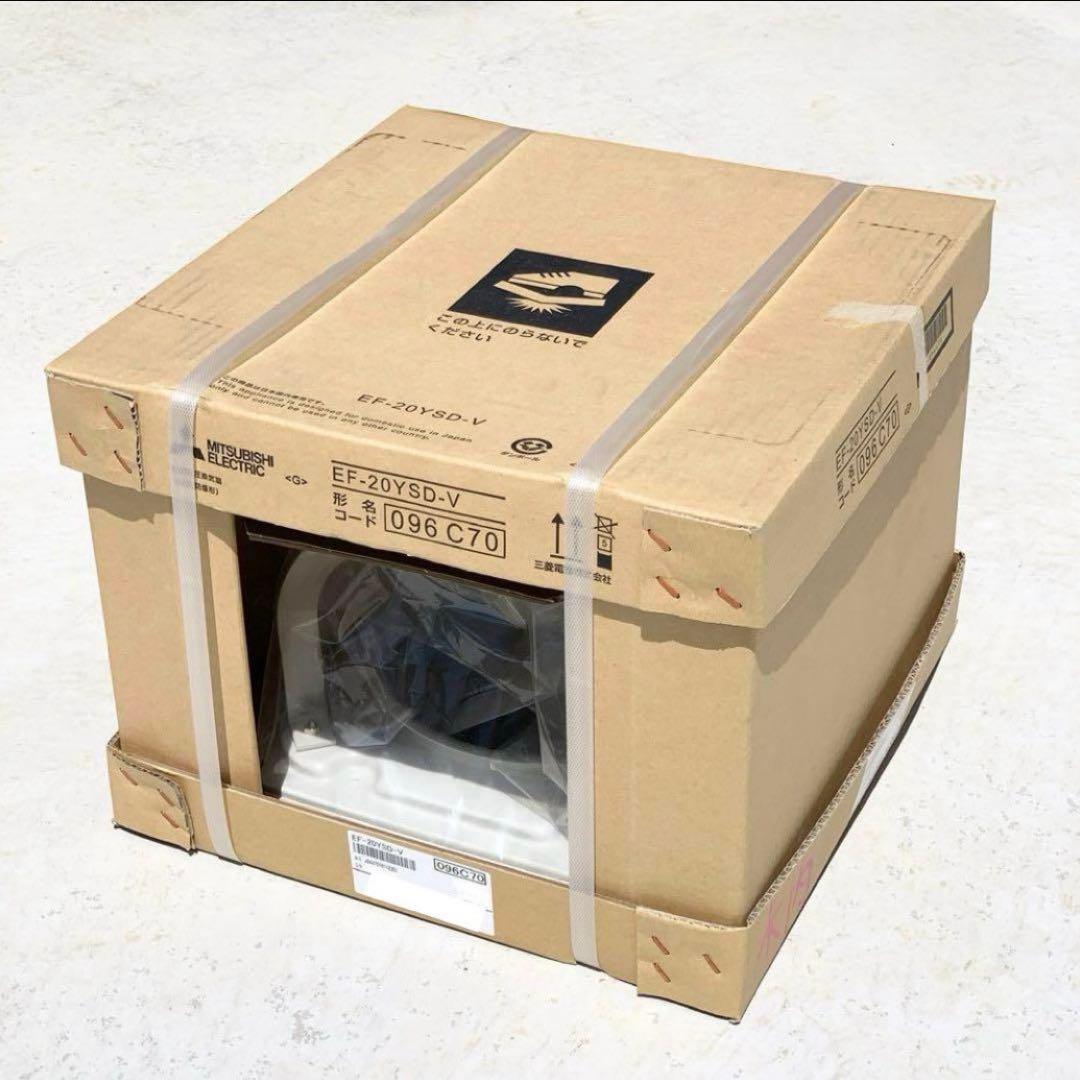 【新品】三菱電機　有圧換気扇　EF-20YSD-V