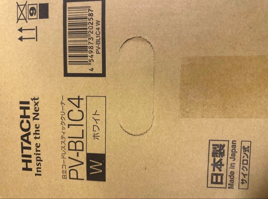 HITACHI スティッククリーナー PV-BL1C4 本体