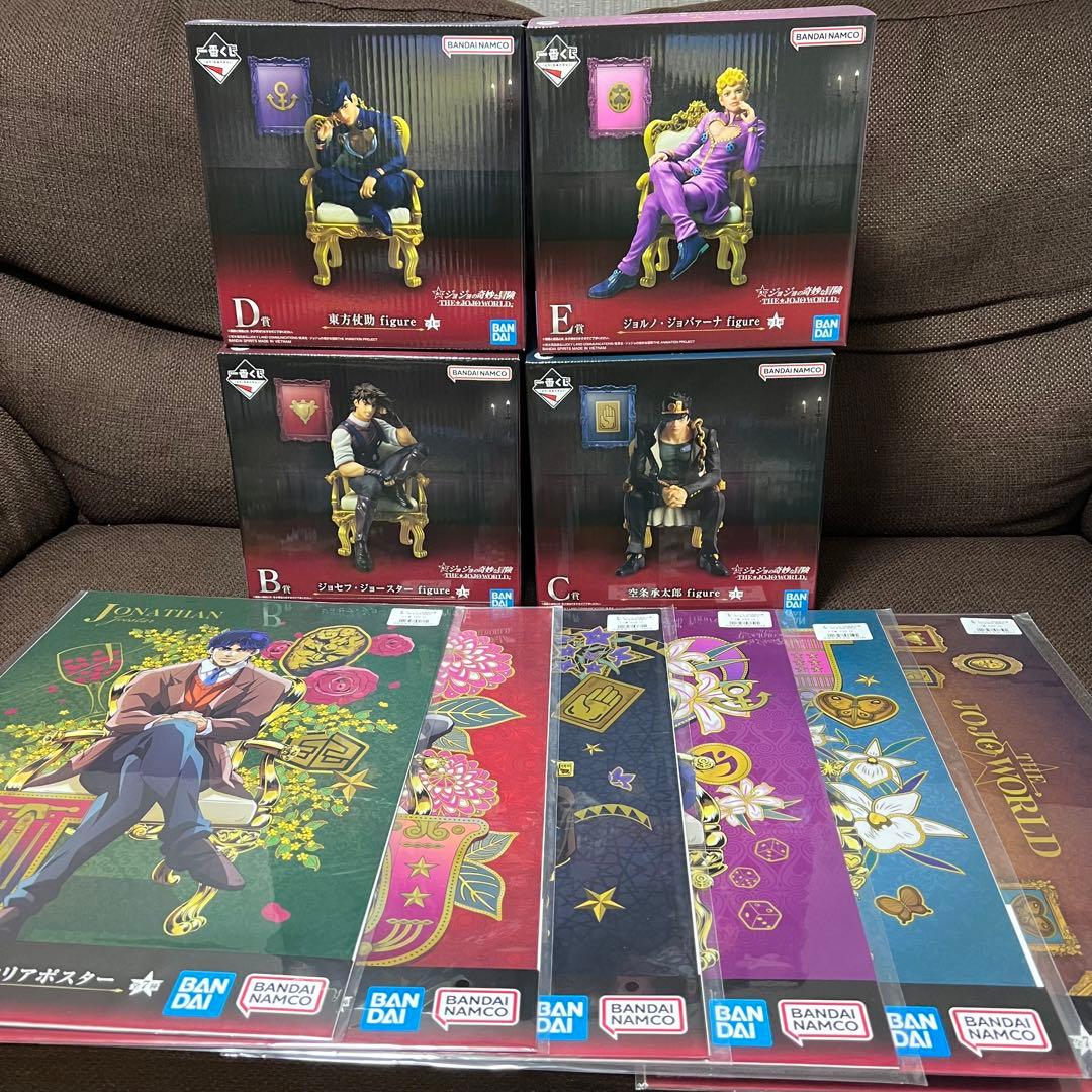 Z*i様 一番くじ ジョジョ フィギュア 仗助 ジョルノ 承太郎 ジョセフ