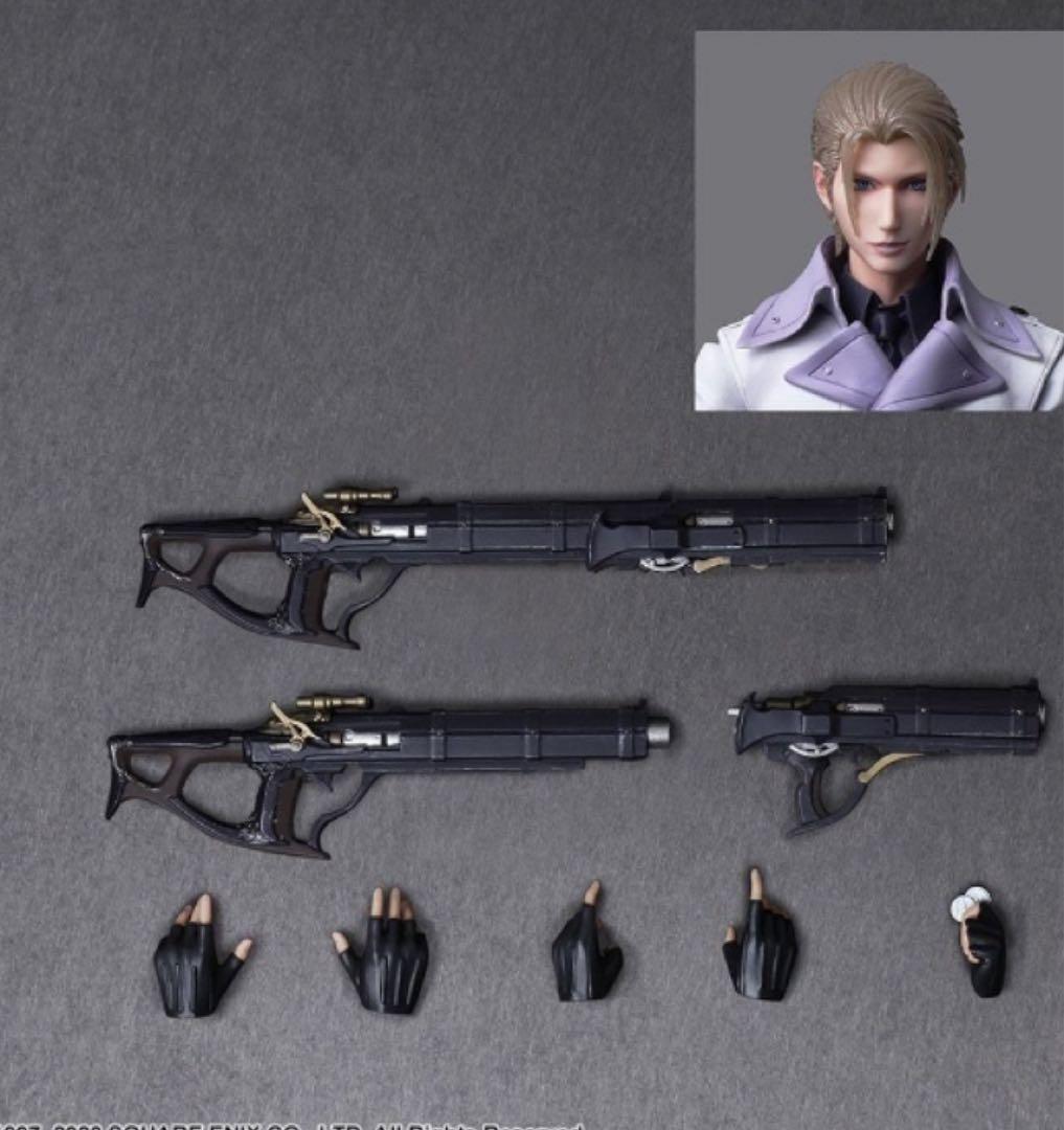 【新品】FINAL FANTASY VII REMAKE ルーファウス神羅