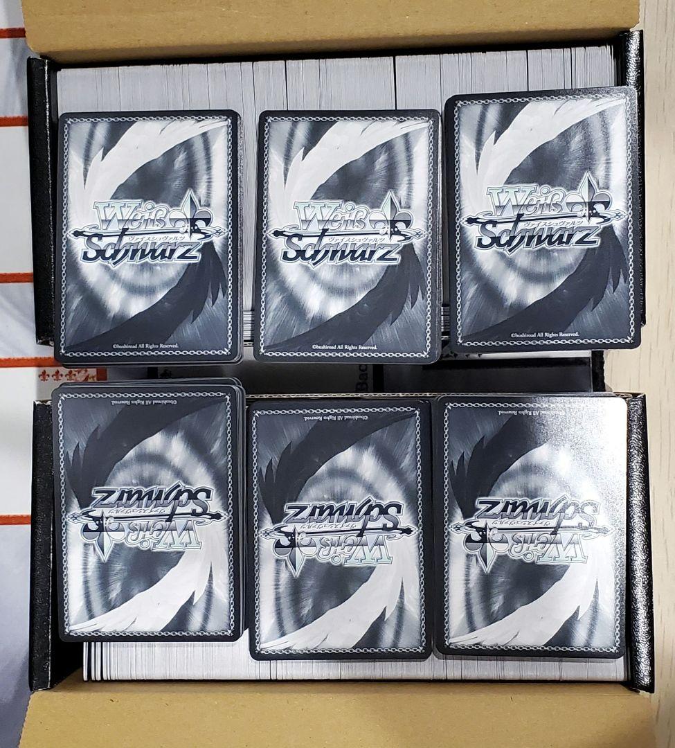 し*ん様 ヴァイス アズレン vol.1 + 2 +TD　ほぼ4コン