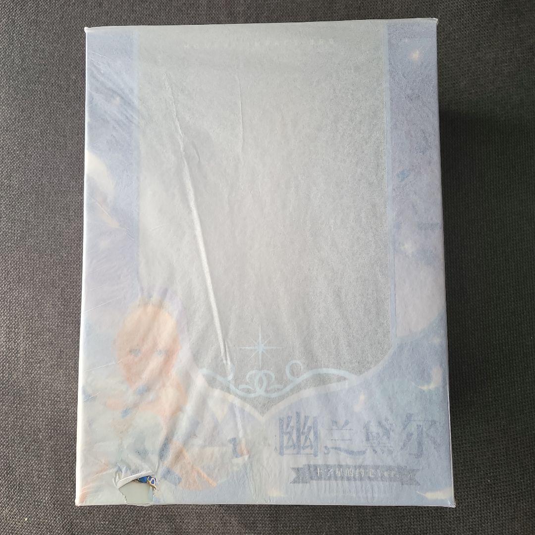 崩壊3rd デュランダル 十字星の約束Ver.　フィギュア