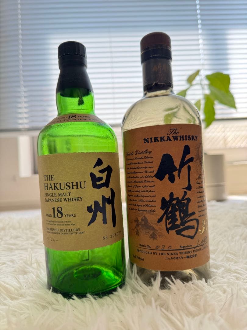 白州 18年 & 竹鶴 35年 空瓶　箱無し