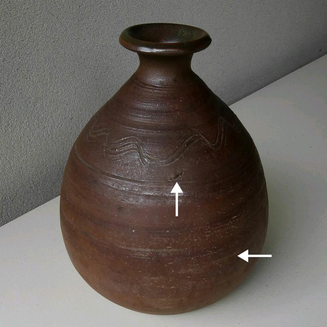 備前焼　壺　花瓶　花入れ