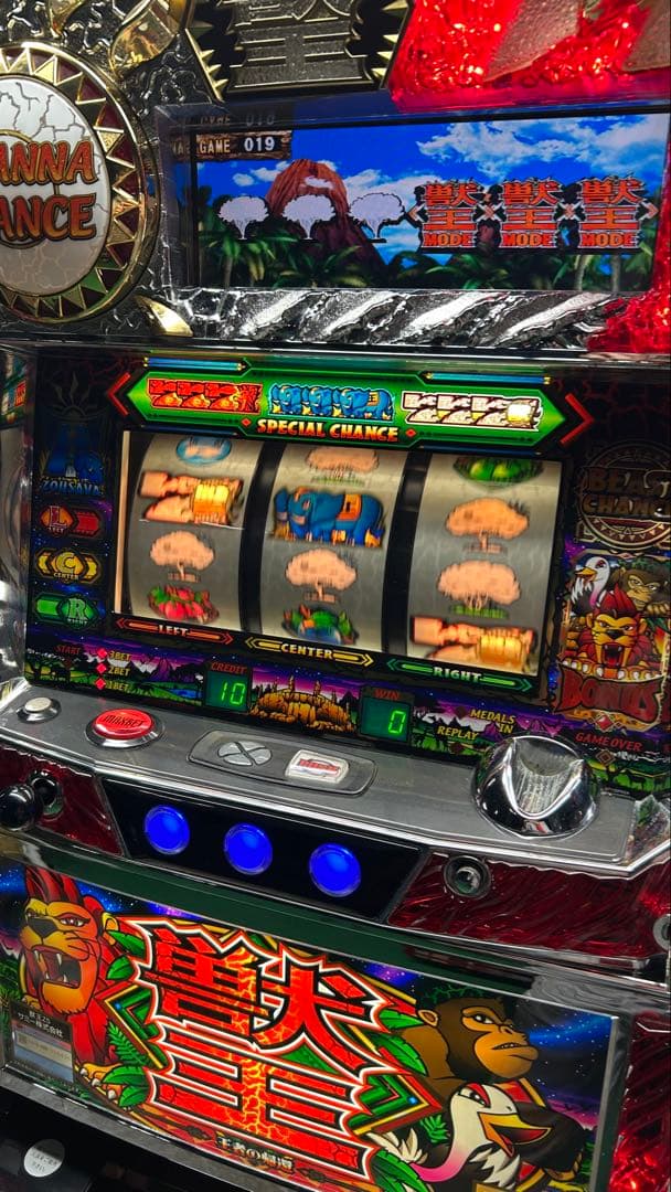 パチスロ実機 獣王 王者の帰還 家庭用電源