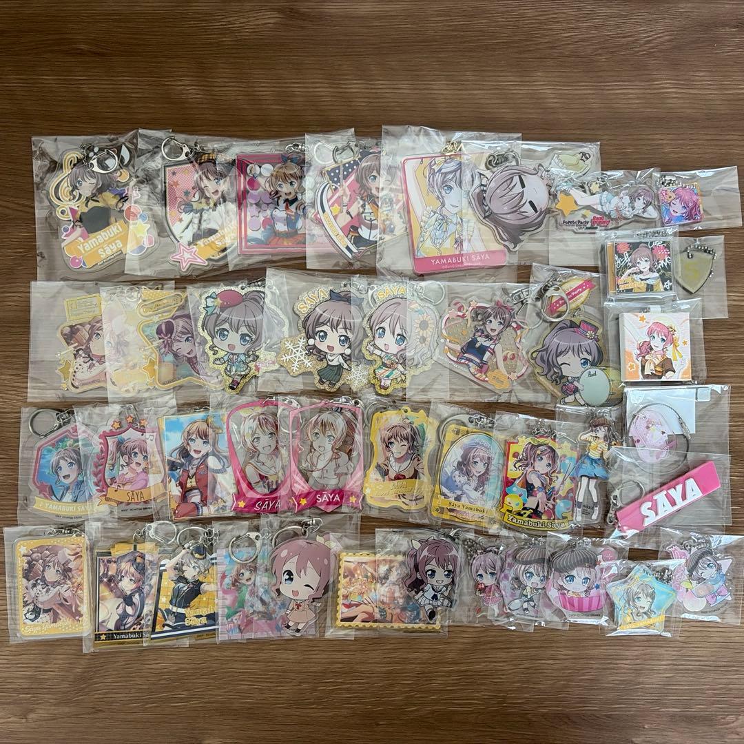 バンドリ 山吹沙綾 グッズまとめ売り