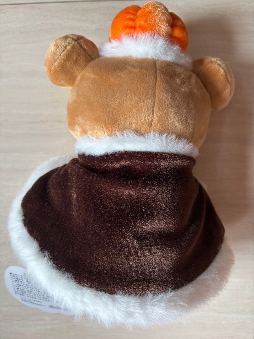 リラックマ　マジカルパンプキンハロウィン ハロウィン　ぬいぐるみ　カボチャの王様