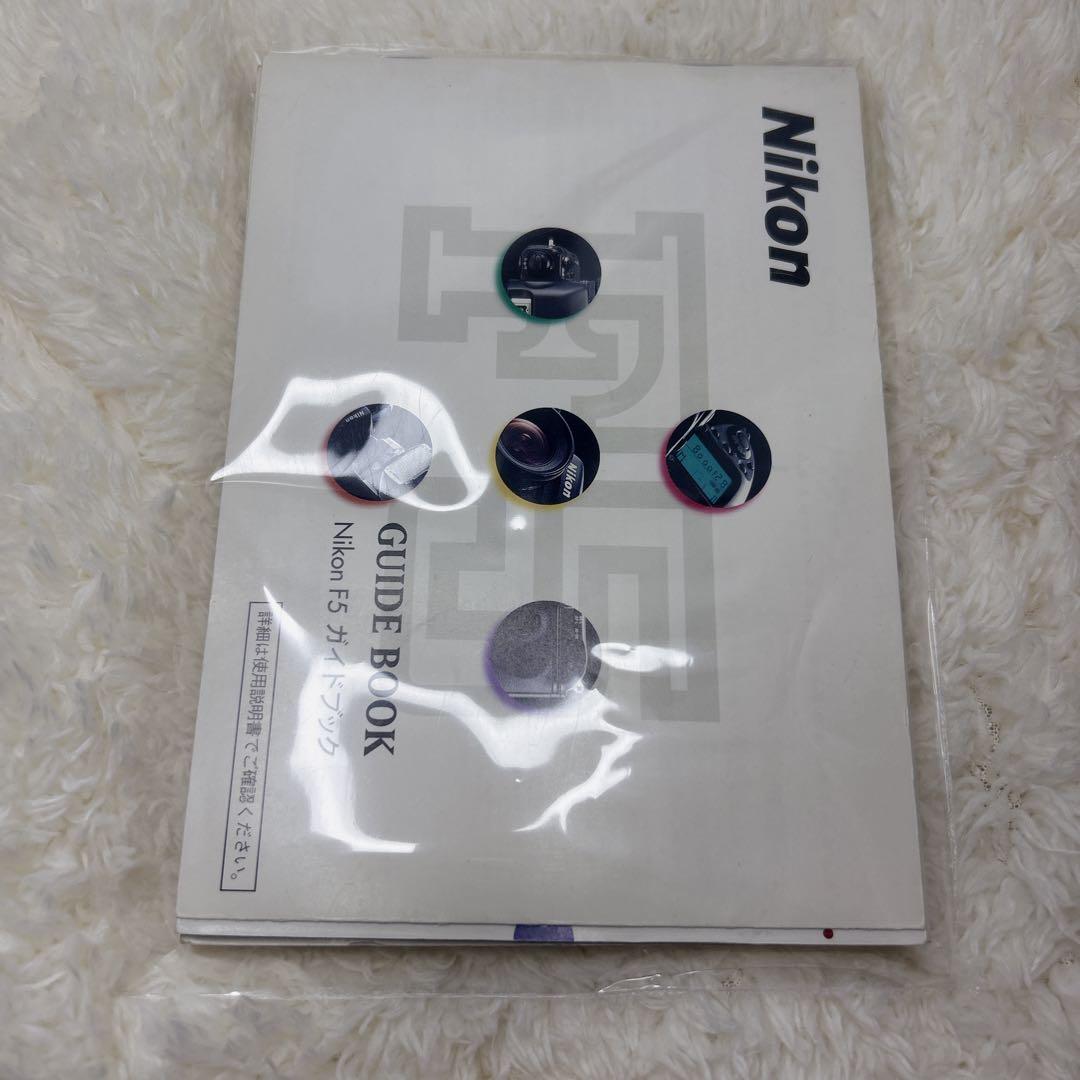 【美品】動作確認済み Nikon ニコン F5 ボディ