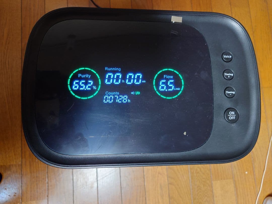 酸素発生器（ペット、人用）