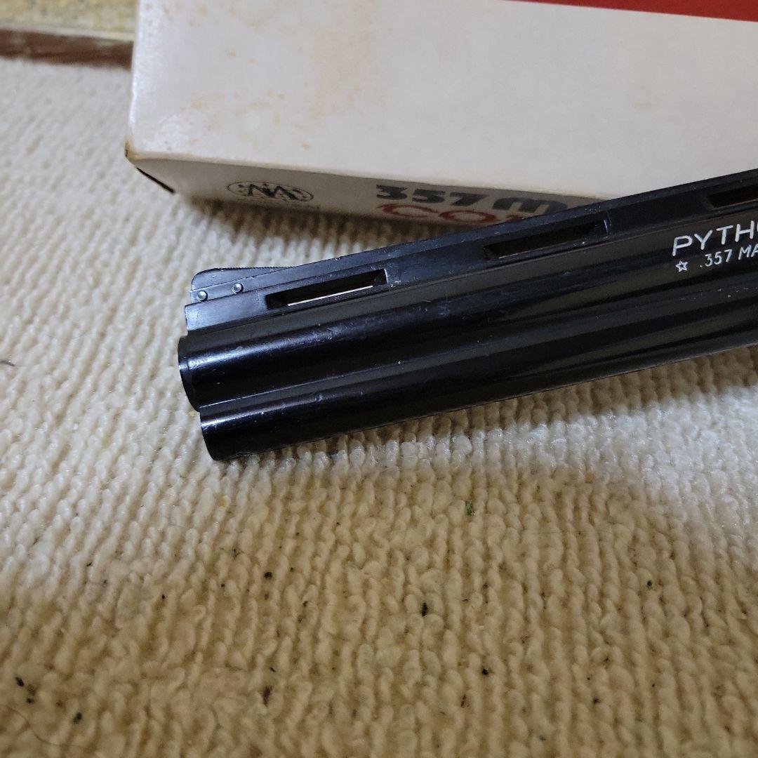 コクサイ　コルトパイソン　357マグナム　8インチ　モデルガン(初期型)