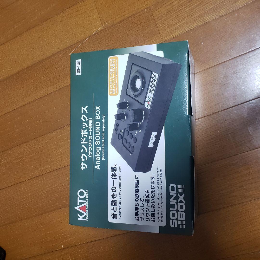 ことぶき屋✨TOMIX N-S2-CL パワーユニットKATOサウンBOX