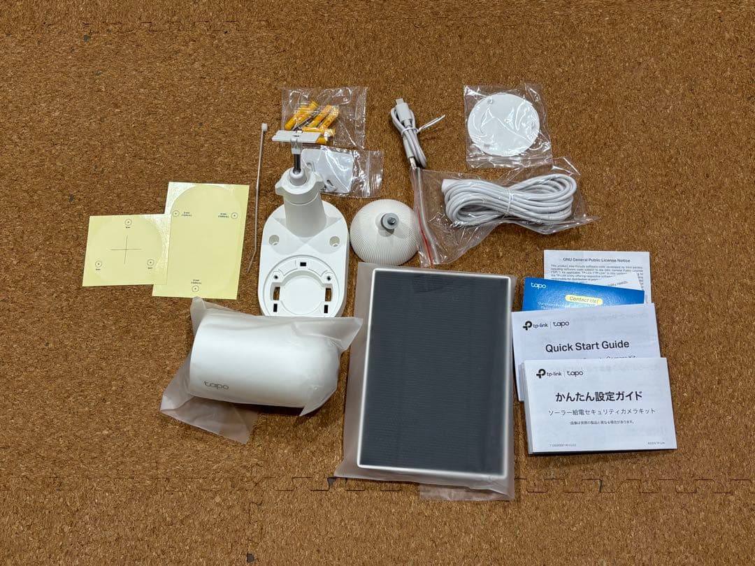 TP-link Tapo C425KIT ソーラーパネル付き防犯カメラ