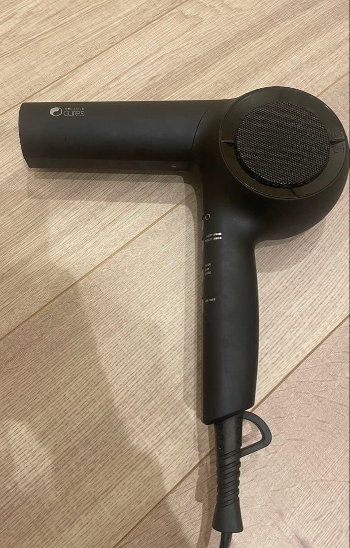 ホリスティックキュア ドライヤーRp. CCID-G04B