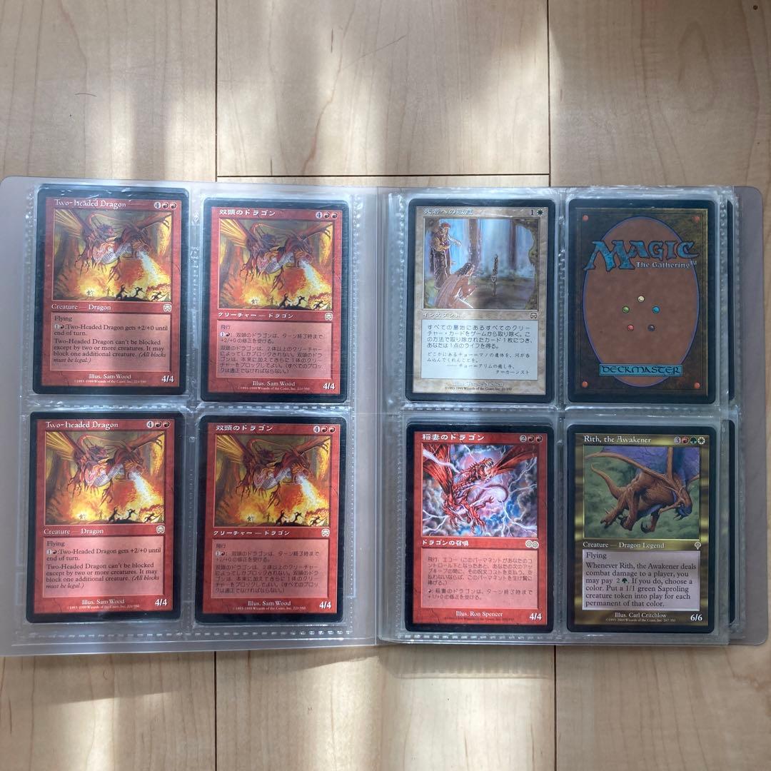 【MTG】レアカードまとめ売り①