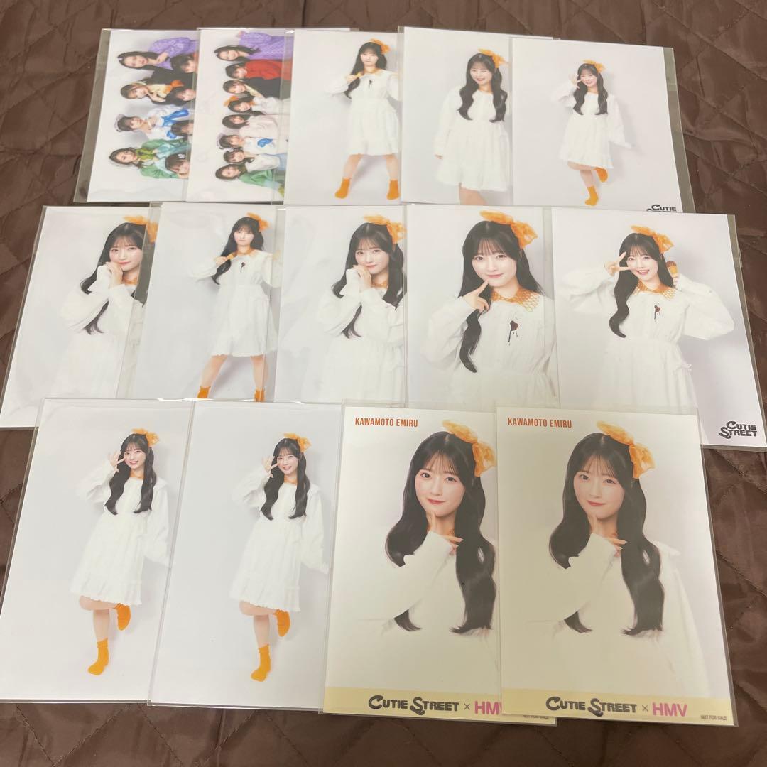 川本笑瑠 生写真 ブロマイド まとめ売り