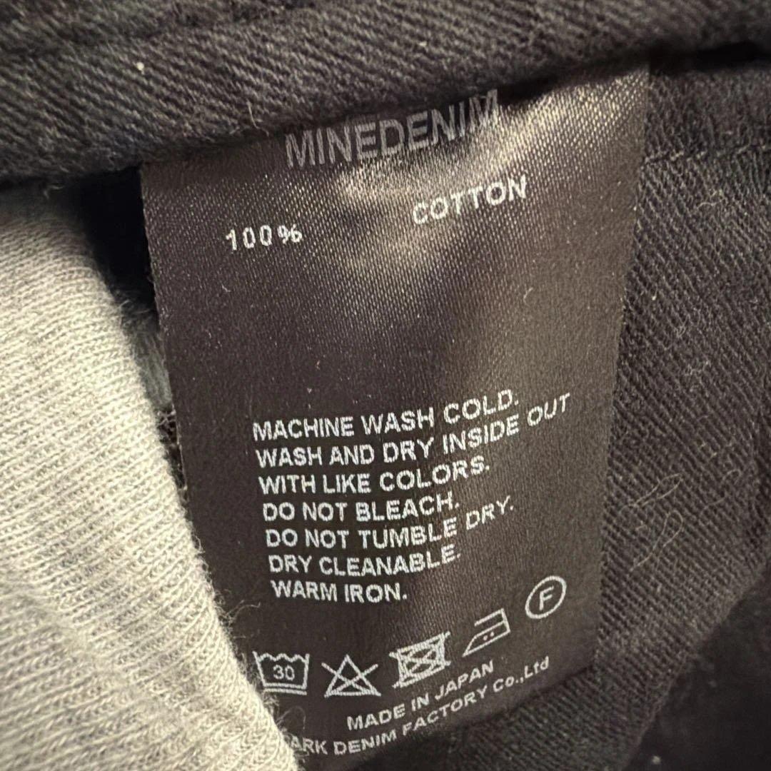 マインデニム WTNB.TAPERED YWMND02-99-322-1デニム