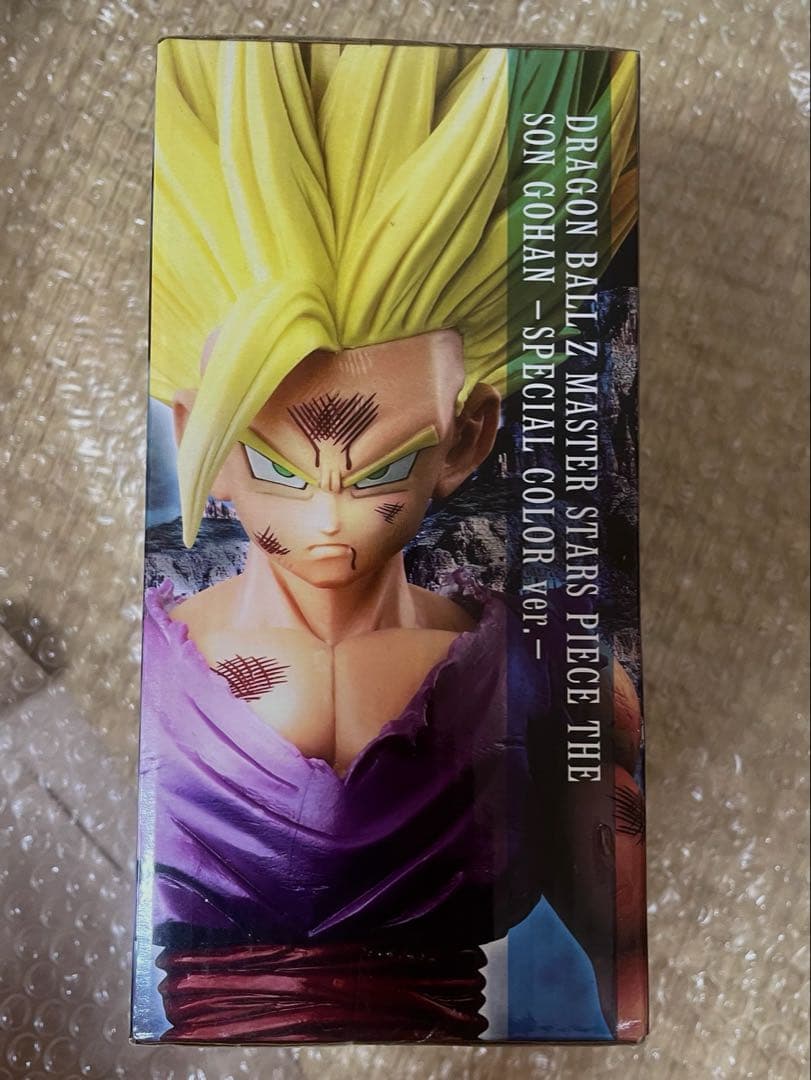 MSP 孫悟飯 国内正規品 プライズ品