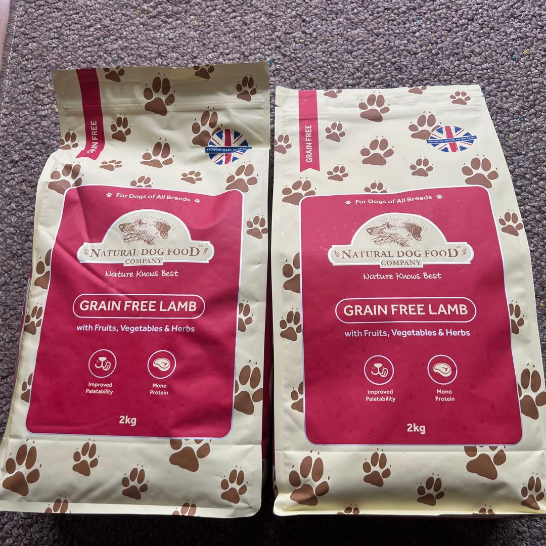 ショコラアランズナチュラルドッグフード　ラム　2キロ 2袋