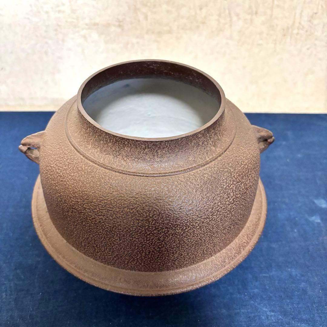 人間国宝 浄清造 茶釜 唐銅朝鮮風炉 風炉釜 野々田電熱器 敷板 茶道具 お点前