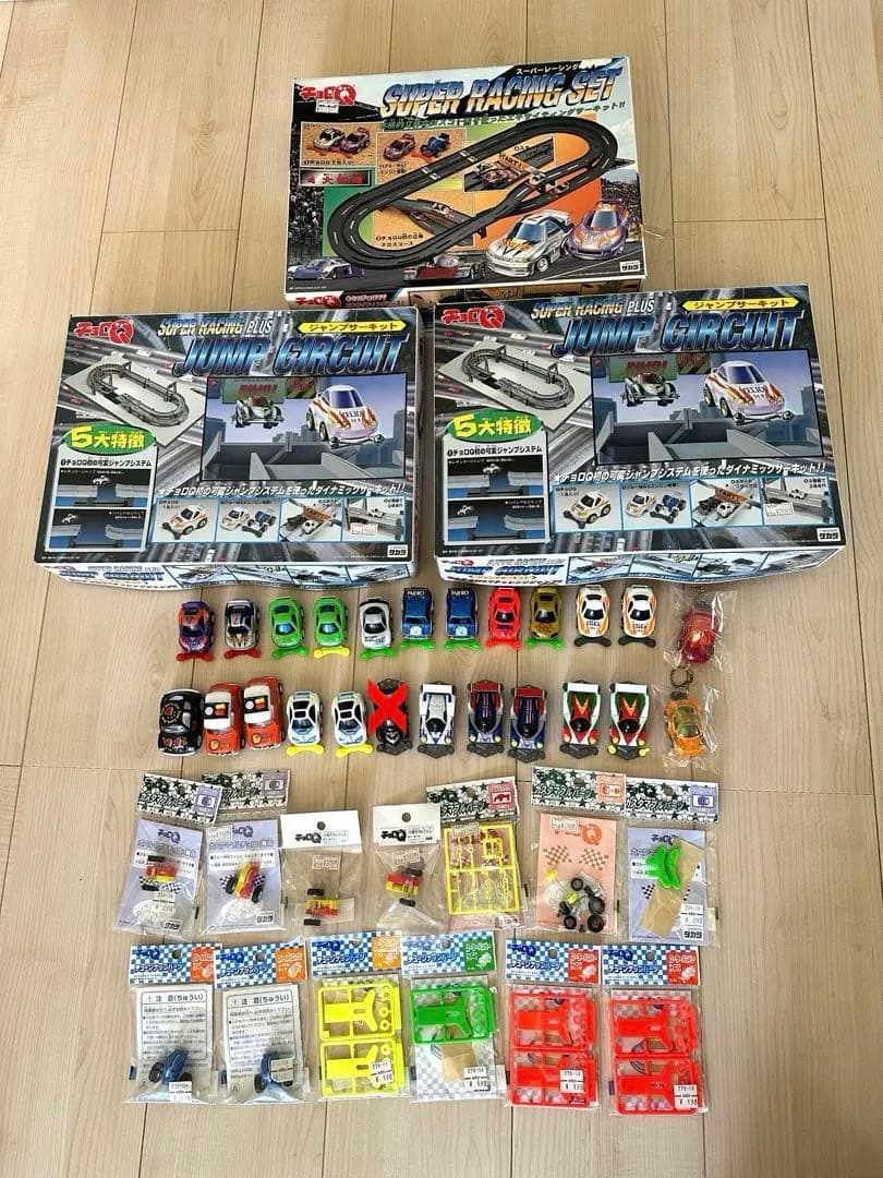 チョロQ スーパーレーシングセット ジャンプサーキット まとめ売り