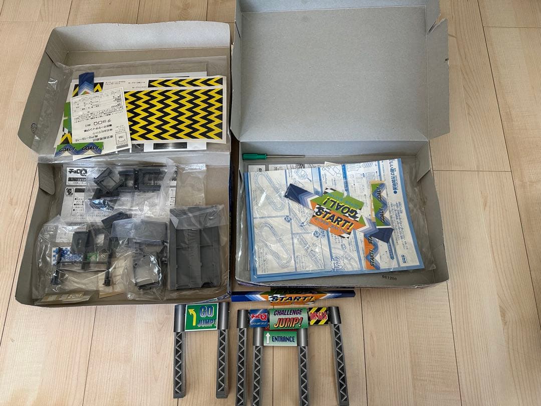 チョロQ スーパーレーシングセット ジャンプサーキット まとめ売り