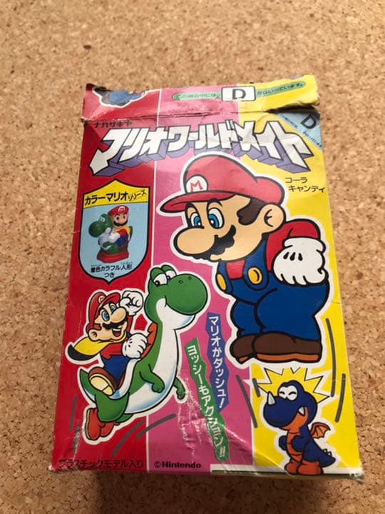 【激レアコンプ品】ナガサキヤ マリオワールドメイト 4種まとめ売り 空箱付き