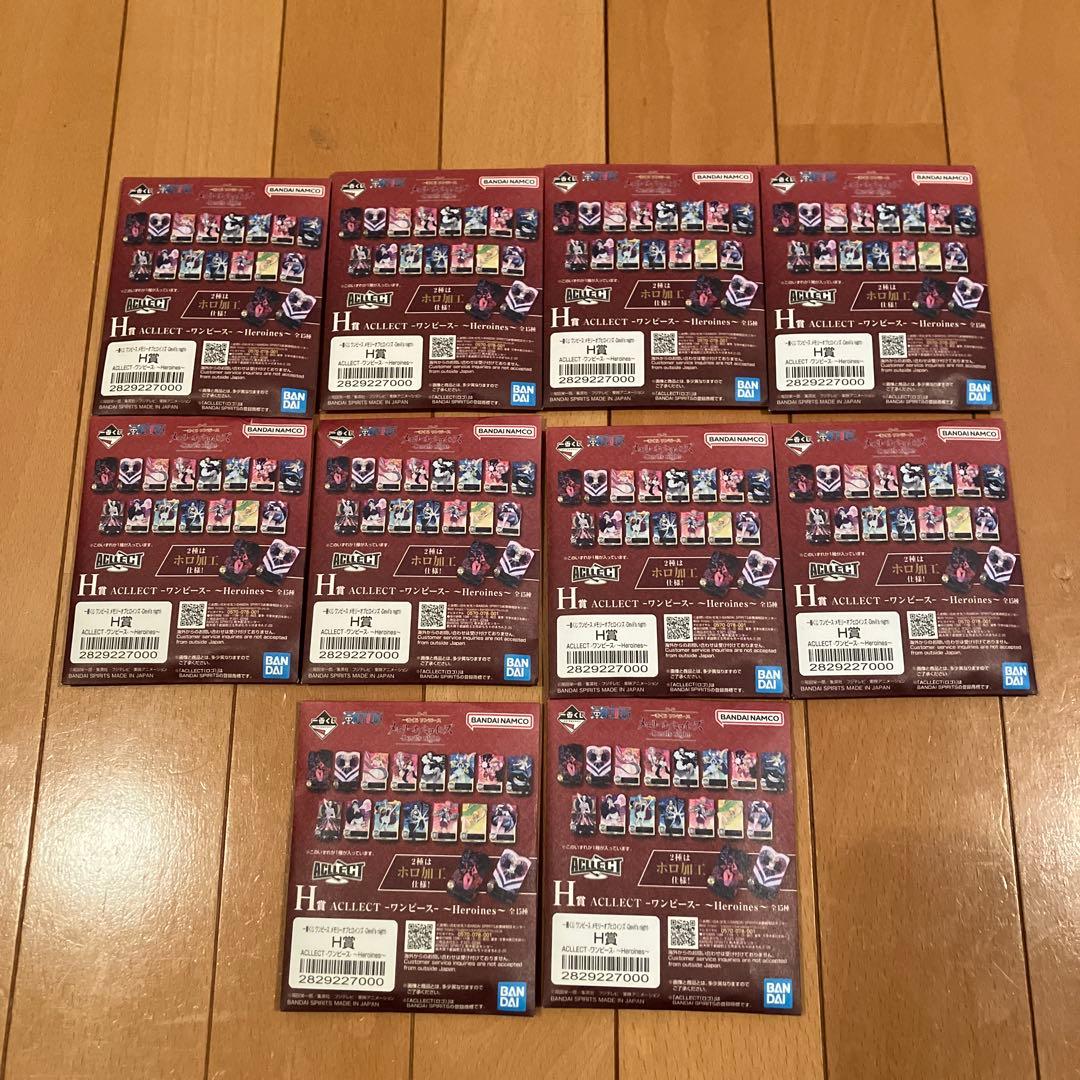 本日まで❗️一番くじ　ワンピース⭐️A〜E賞フィギュア￼ 他計34点セット②