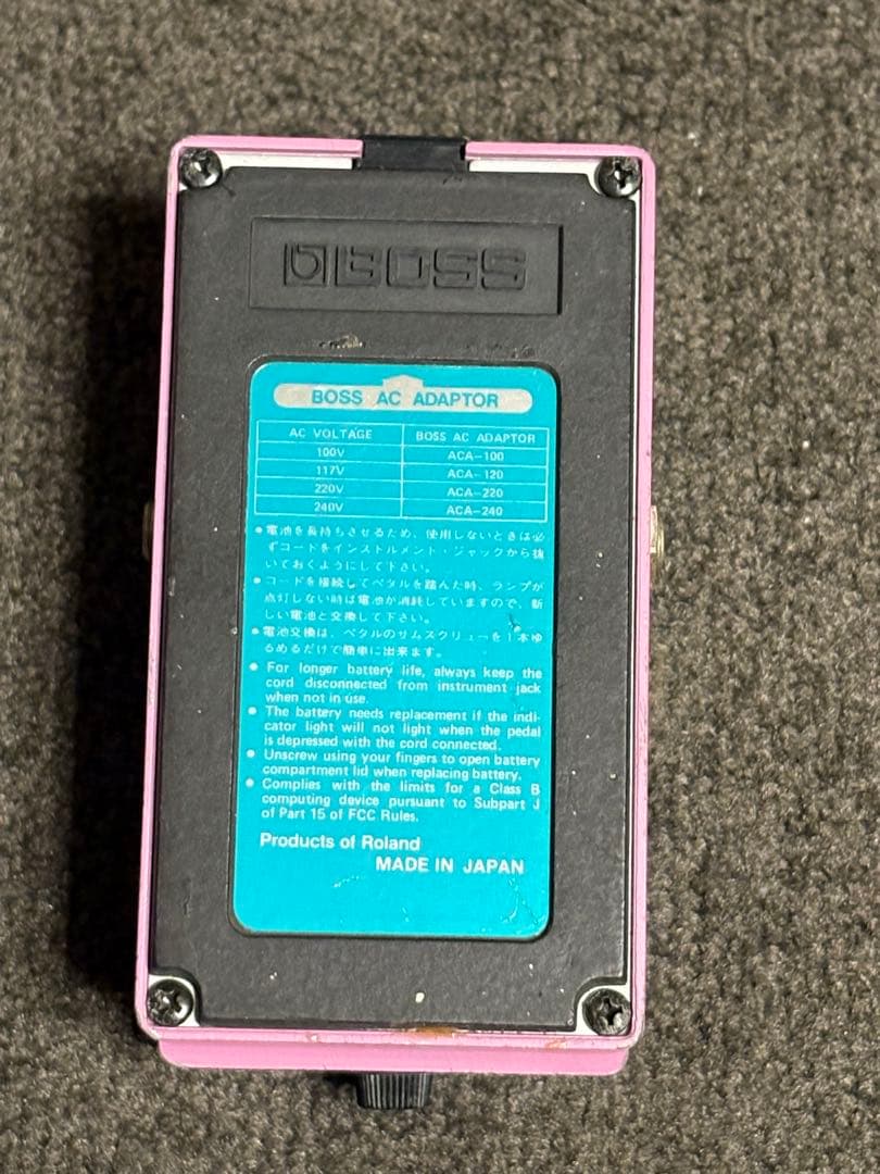 BOSS Hi Band Flanger HF-2 日本製