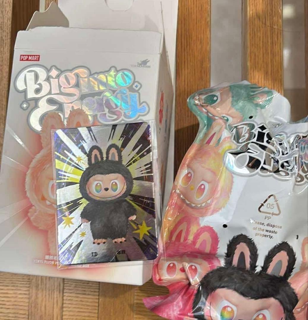 ポップマート ラブブ ビッグイントゥエナジー アイディ (シークレット)