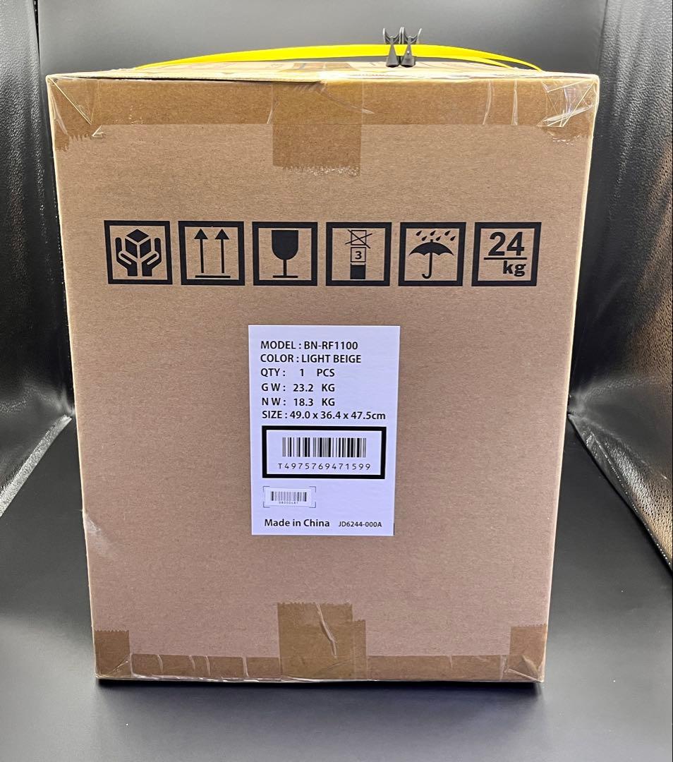 【完全未開封品】防災品Victor ビクター ポータブル電源BN-RF1100