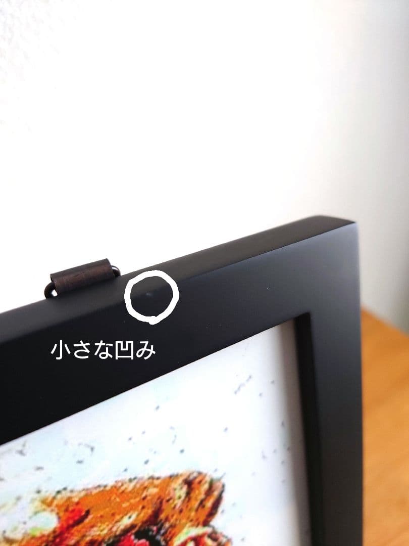 スラムダンク　☆山王戦で描かれた感動の名シーン☆