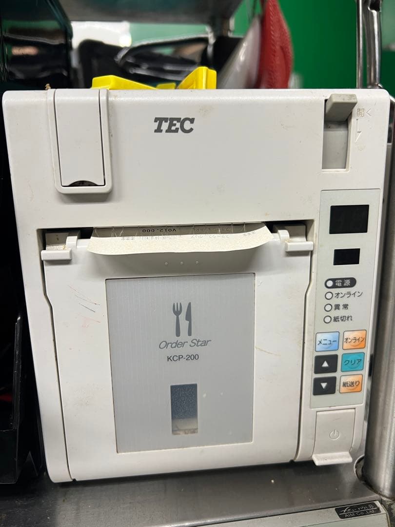 【中古】TEC/東芝テックQT-200 POSレジシステム一式