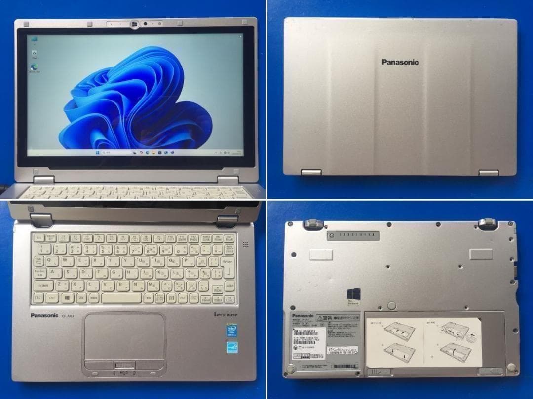 パナソニック CF-AX3 11.6型高解像度 軽量コンパクト ノートパソコン