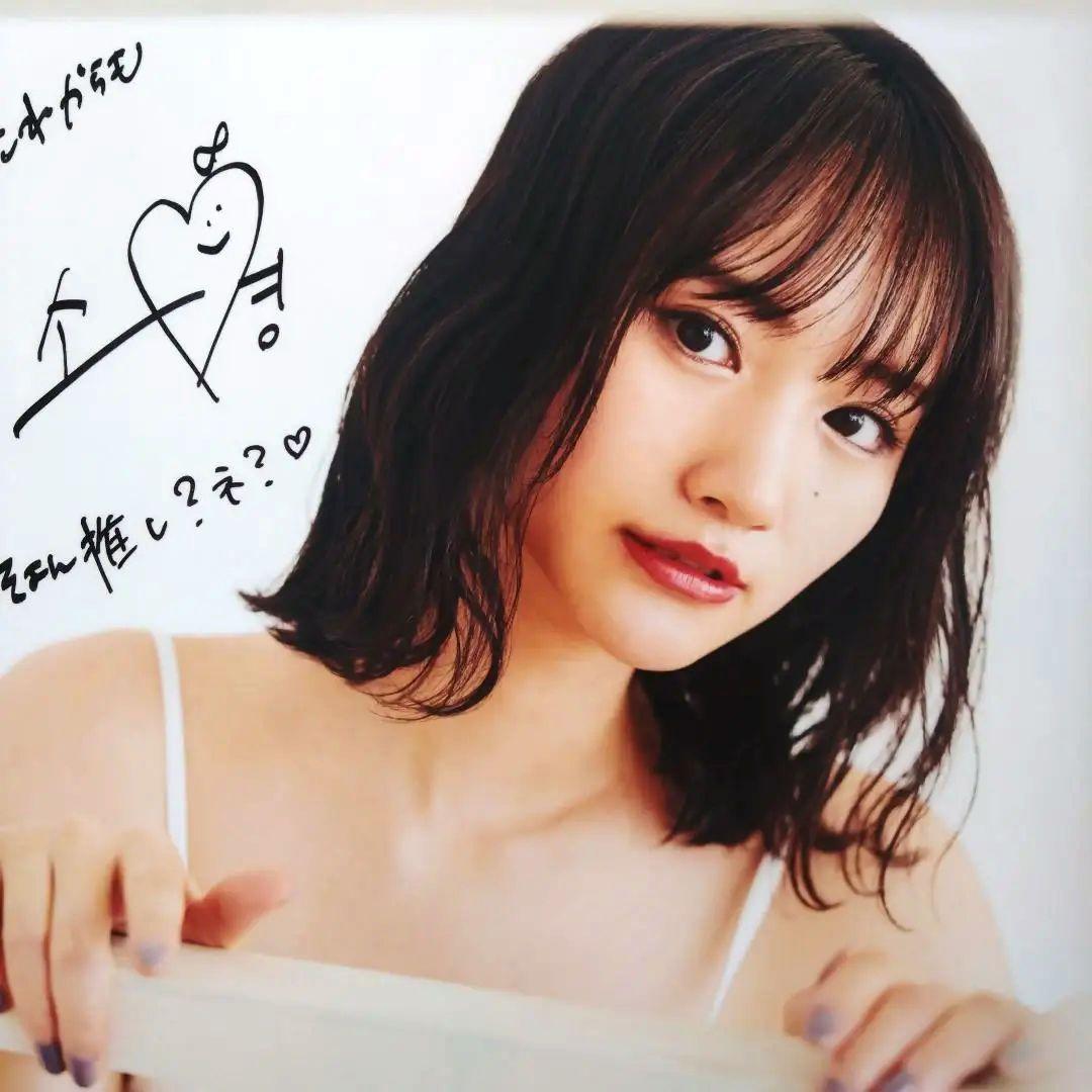 そよん生産限定直筆サイン入りA2写真パネル 限定品レア