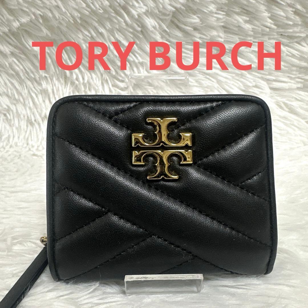 極美品　トリーバーチ　キラ　シェブロン　バイフォールド　ウォレット　黒